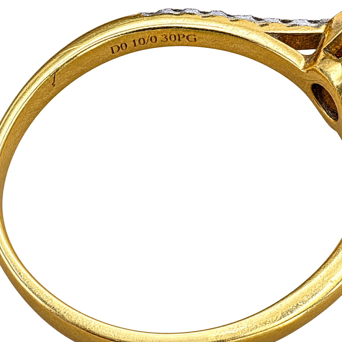 Bague or et Diamant