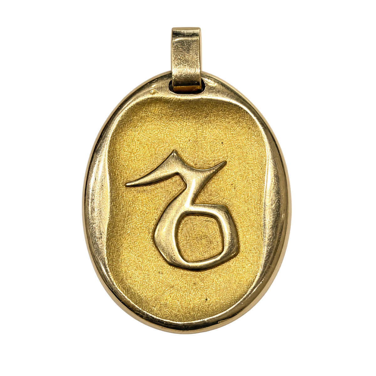 Cartier Georges Lenfant Pendentif or