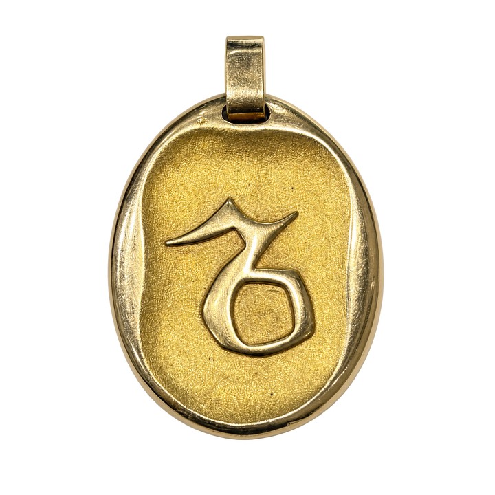 Cartier Georges Lenfant Pendentif or